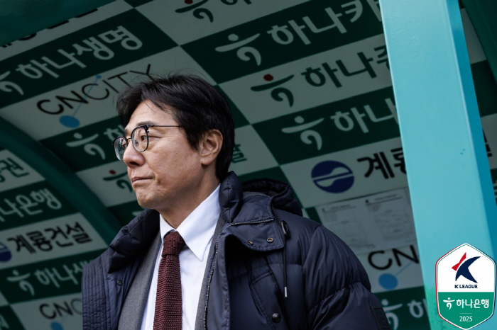 황선홍 감독의 근심 "이순민, 쇄골 골절, 3개월 결장할 수 있다"[현장 기자회견]