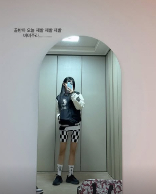 '골반 괴사' 최진실 딸 최준희, 난치병 투병까지 고통 "약 지긋지긋해"