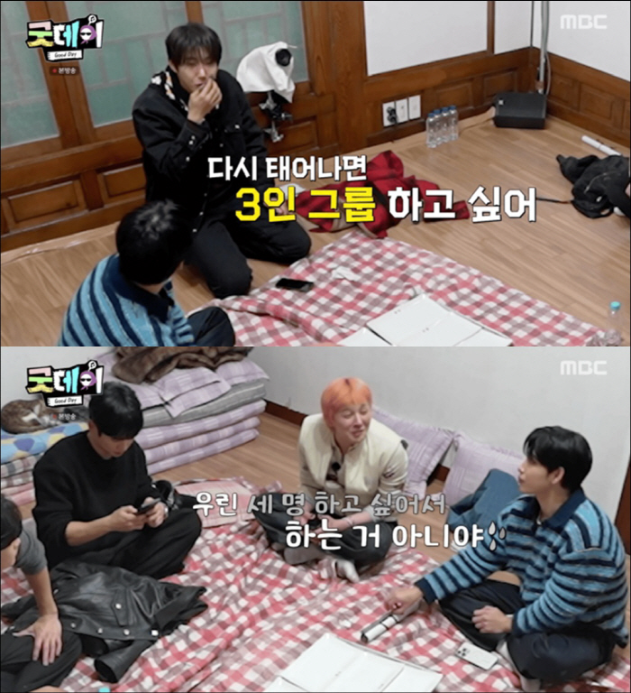 지드래곤, 탑·승리 공개저격 "빅뱅, 세 명 되고 싶어서 된 거 아냐" …