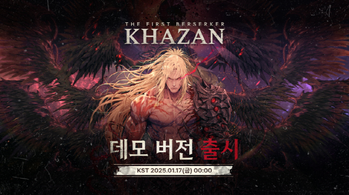 양극화 깊어진 2024년 게임사 실적, 올해 전략은?