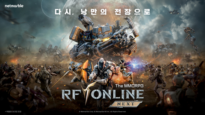 양극화 깊어진 2024년 게임사 실적, 올해 전략은?