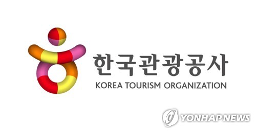한국관광공사, 사장 공개모집 시작…"공석 1년 넘어"