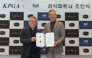메이트모빌리티, KPGA 경기위원에 1인승 골프 카트 제공