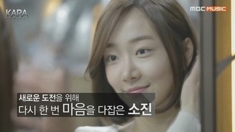 베이비카라 故소진, 가수 꿈 못 이루고 22살에 별 됐다..사망 10주기