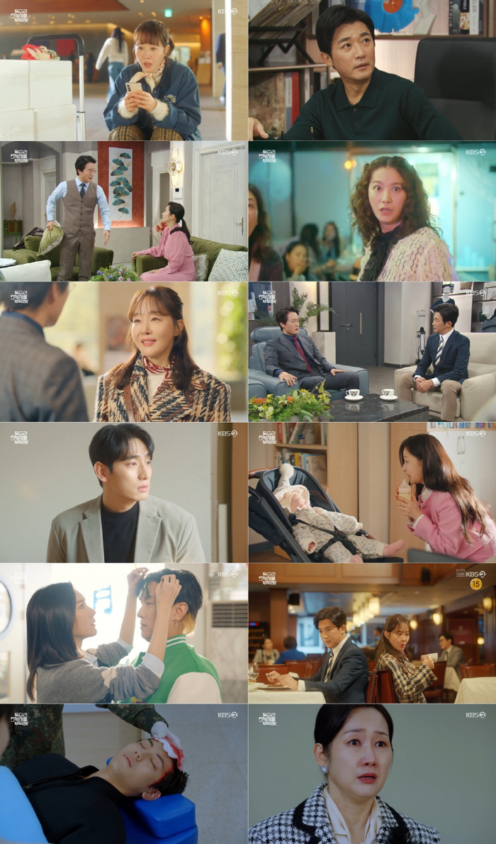 [SC리뷰] 김동완, 유인영 때문에 피 봤다…"저한테 왜 이러시는 겁니까…