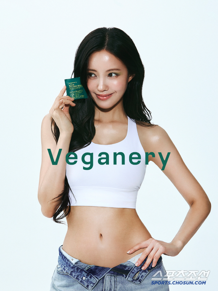 효민, 비거너리 바이 달바와 함께 지속 가능한 다이어트 성공 루틴 공개