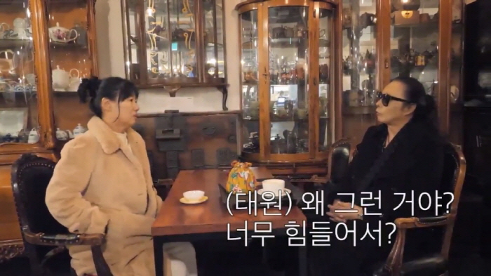 "너무 힘들어서 그랬나"…김태원 아내 이현주, 딸 한국 결혼 극구 반대한…