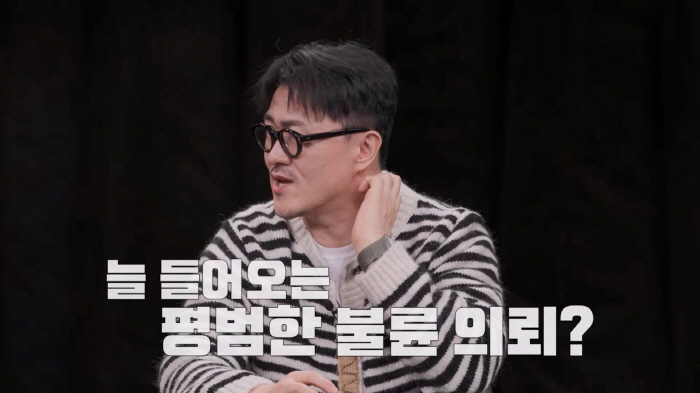 조현영 "레인보우 멤버들 2명빼고 다 결혼…시집잘 가려고 개명까지 했다"…