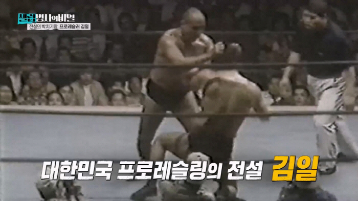 "쟤 69년생이야"…'96년생' 이찬원, 나이 루머 해명('셀럽병사')