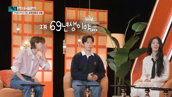"쟤 69년생이야"…'96년생' 이찬원, 나이 루머 해명('셀럽병사')