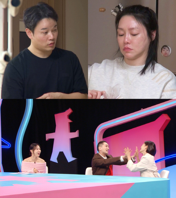 '윤태온♥' 차지연, 결혼10년만에 서울 NEW하우스 공개…잡채 20인분…