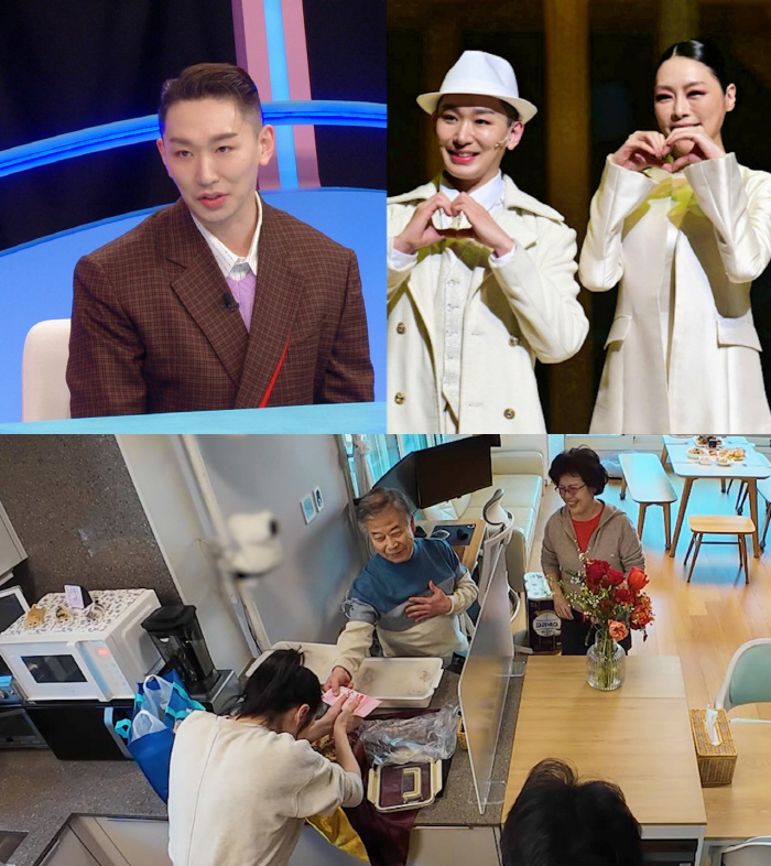 '윤태온♥' 차지연, 결혼10년만에 서울 NEW하우스 공개…잡채 20인분…