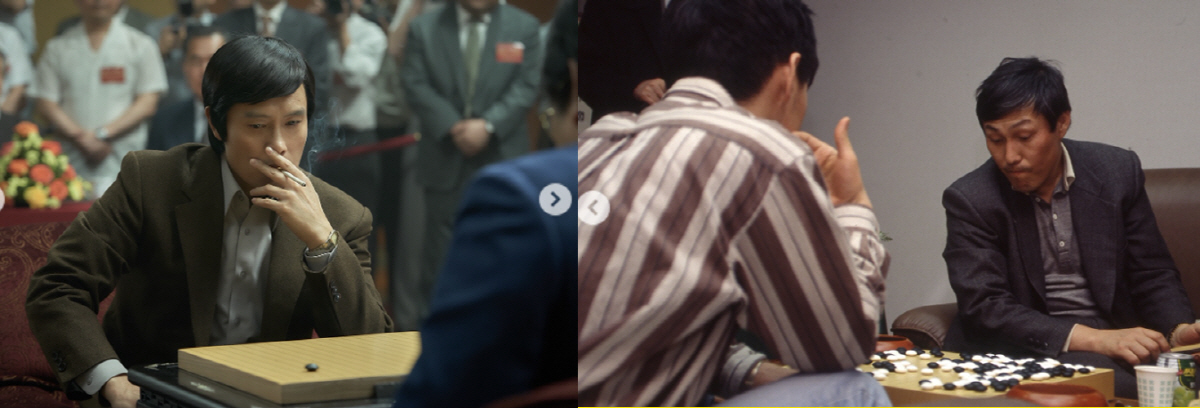 '유아인 삭제된' 이병헌의 '승부', 실존인물 삼킨 美친 싱크로율 [종합…