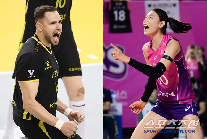'KB 돌풍의 주역, 깜짝 은퇴 선언' 비예나-김연경, V리그 5R MVP 선정 [공식발표]
