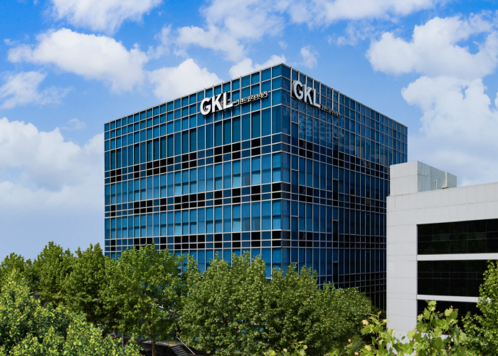 GKL, 조직개편 단행…'효율'·'성장'·'지속 가능' 초점