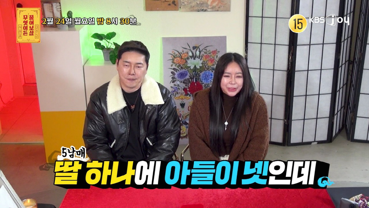 "외도로 이혼, 전남편은 내연녀와 몸싸움하다 추락 사망" 역대급 부부 등…