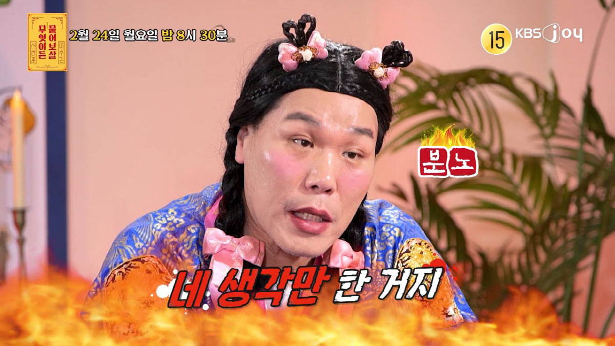 "외도로 이혼, 전남편은 내연녀와 몸싸움하다 추락 사망" 역대급 부부 등…