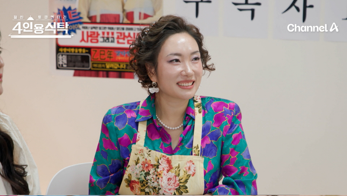박준형 "방배동에 70평대 아파트 매입…♥김지혜가 먼저 연락해 대시하더라…