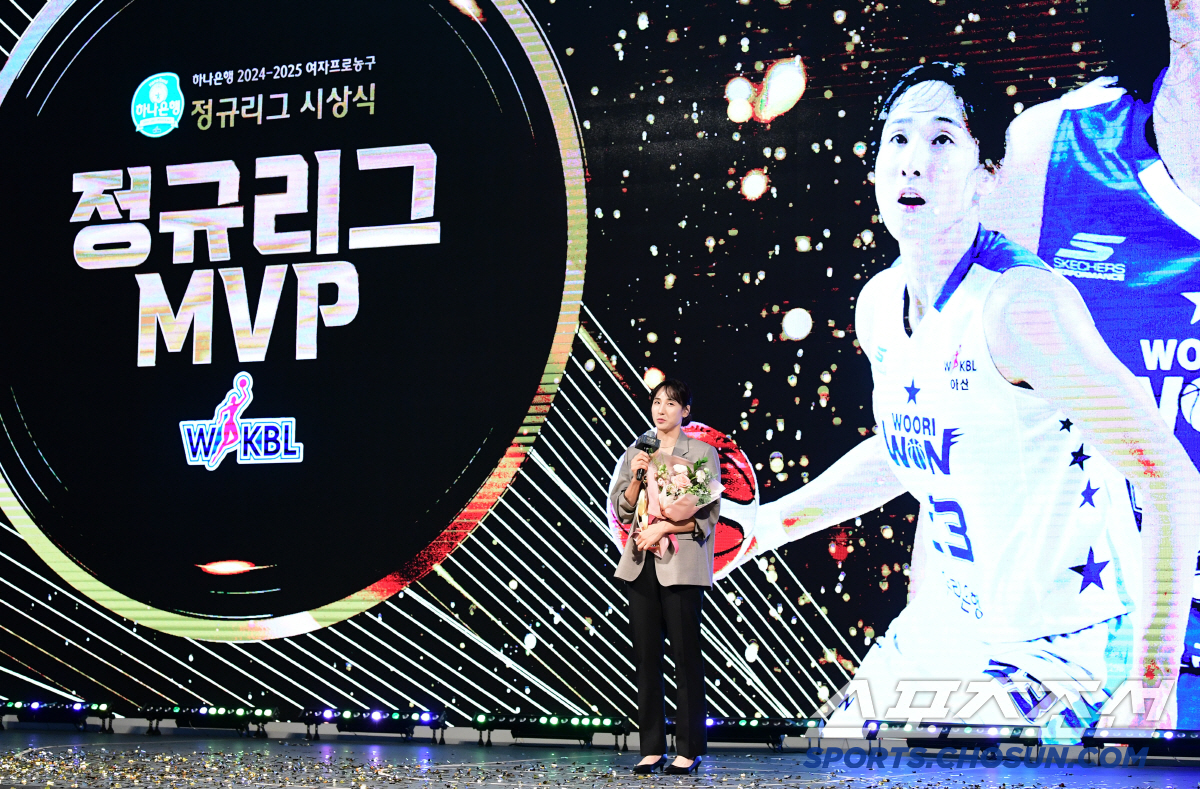 116표 만장일치 '여자농구 퀸' 성장하는 1990년생 MVP 김단비, …