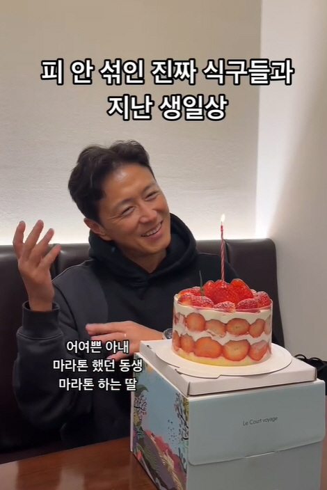 박시은♥진태현, 세딸 입양 '피 안 섞인 가족 분위기' 공개