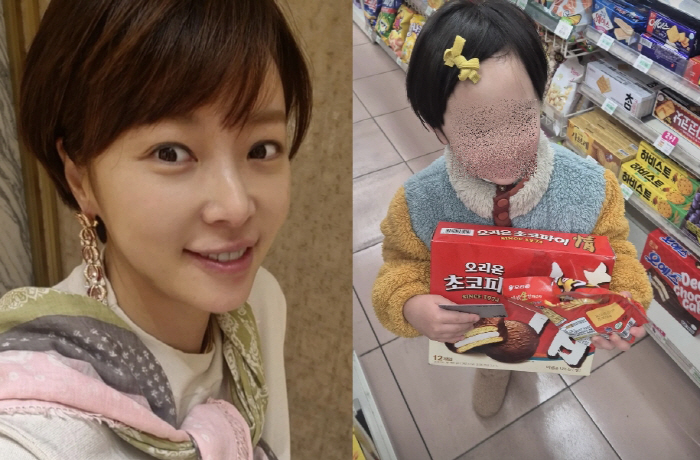 "너 황정음이니?" 황정음, 싱크로율 100% 둘째 子 자랑...행복한 …