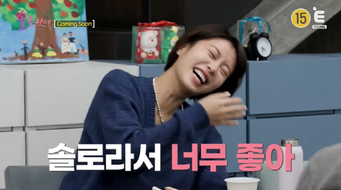 황정음, 마당 품은 2층 단독주택→'붕어빵' 두 子 첫 공개 "내 보물 …
