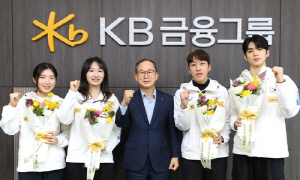 KB금융, 최민정·차준환 등 동계아시안게임 메달리스트 격려