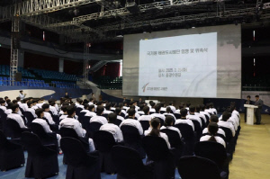 국기원, 2025년 태권도 시범단에 위촉장 수여…활동 시작