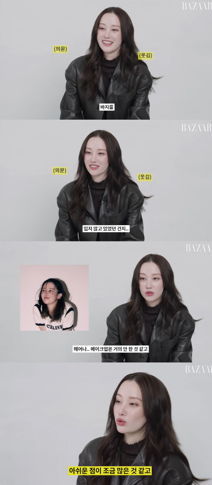 전종서, 본인도 충격 받은 하의 벗은 패션..“왜 그랬지?” 당황 [종합…