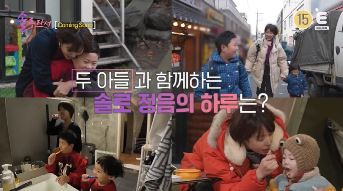 황정음, '46억' 2층 단독 주택 공개...넓은 마당+트램펄린까지 "子…