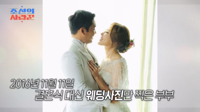 [종합] '쿨 김성수 아내 피살' 칼부림 사건…박용근♥채리나 "식 올리지…