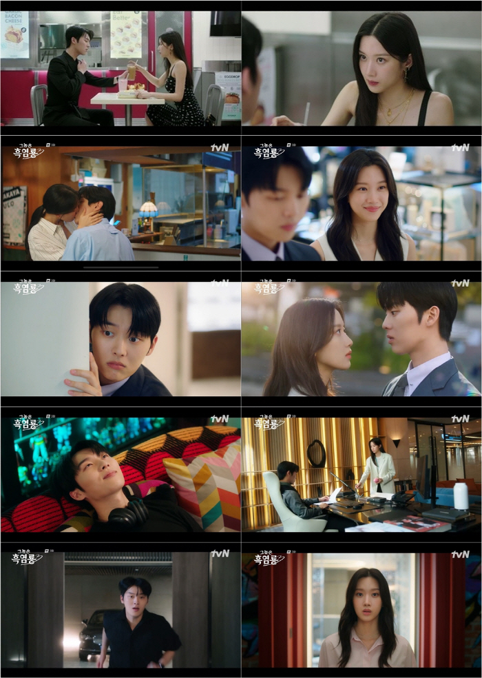 문가영, ♥최현욱 판도라의 상자 열고 시청률 수직상승..'그놈은 흑염룡'…