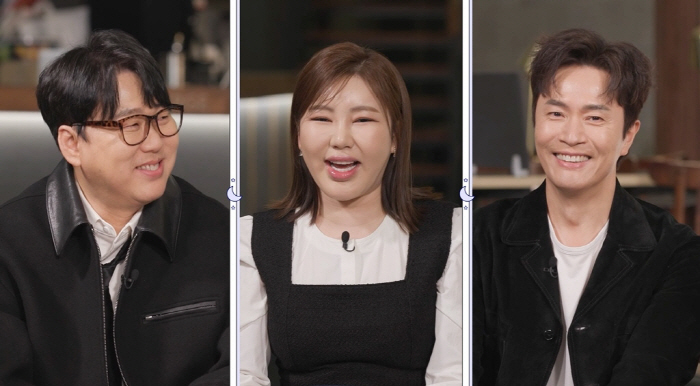 "어디서 개수작이야"…송가인도 놀라게한 김정민 연애法 "♥루미코와 만난지…