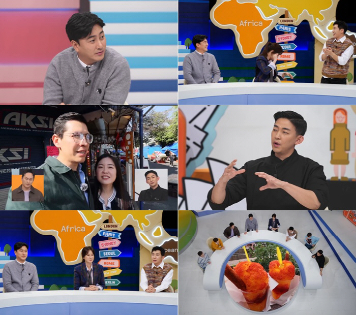 안정환, 셋째 임신 예고..“씻을까?” 한마디에 ♥이혜원 “어휴 덥다” …