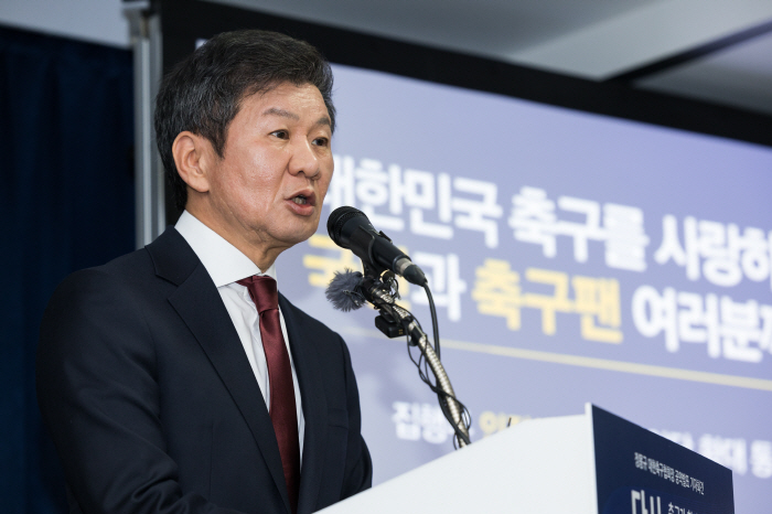 "현장 직접 소통 더 늘릴 것" 정몽규→"발로 뛰며 증명" 허정무, 마지…