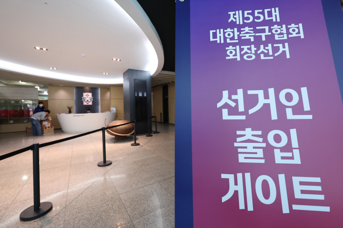 "현장 직접 소통 더 늘릴 것" 정몽규→"발로 뛰며 증명" 허정무, 마지…