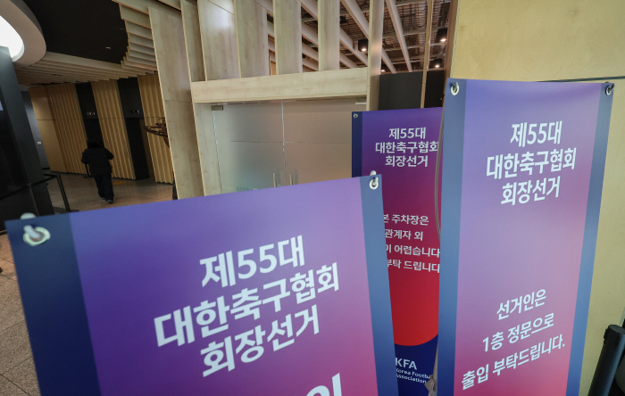 "현장 직접 소통 더 늘릴 것" 정몽규→"발로 뛰며 증명" 허정무, 마지…
