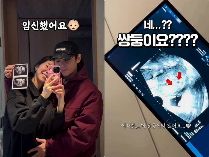 '시험관 성공' 김지혜 "난소나이 40세, 난임 6년 만 쌍둥이 첫 임신…