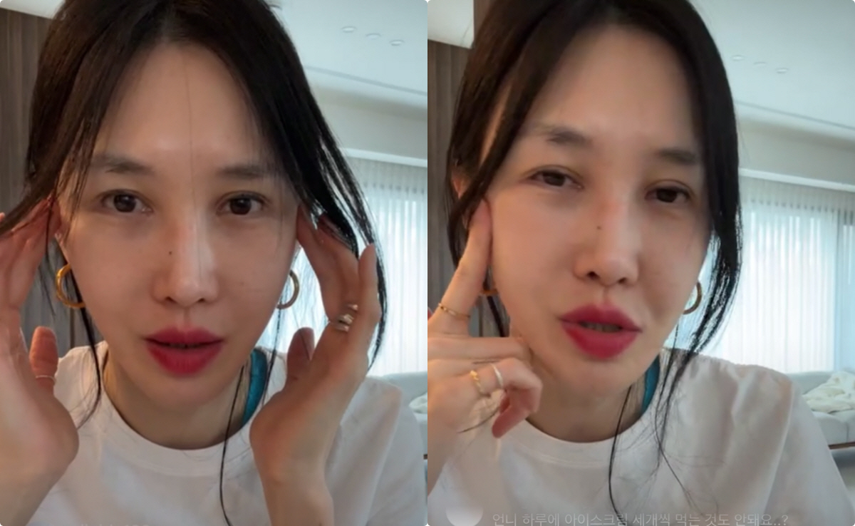 '엄태웅♥' 윤혜진 "어릴때 한 성형 다 망해..안면거상술 고민"