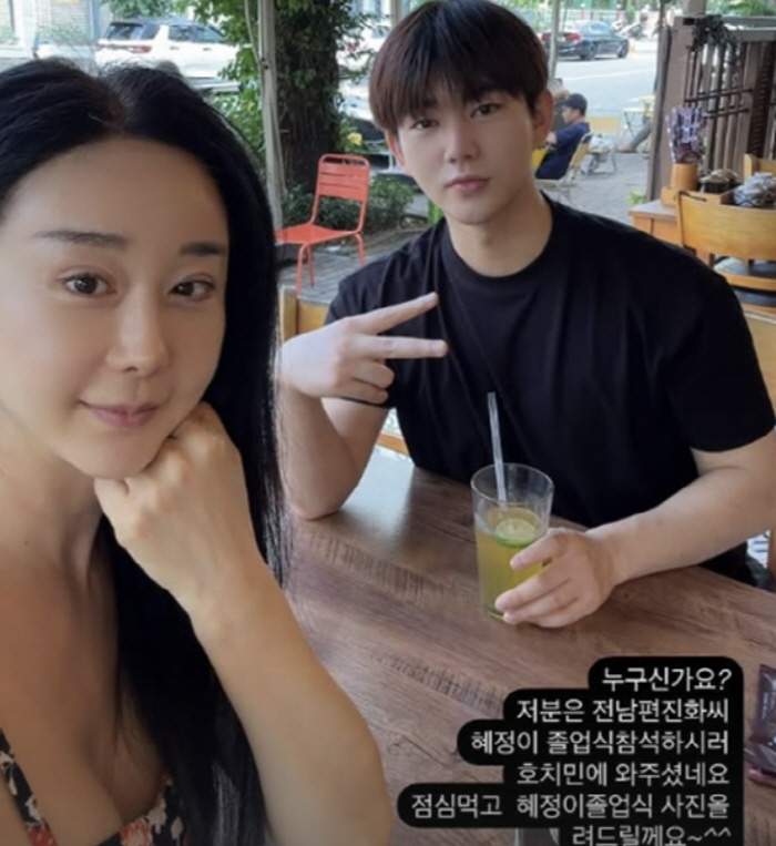 [SCin스타] 함소원, 전남편 진화 재결합 시그널? 변한 얼굴에 "누구…
