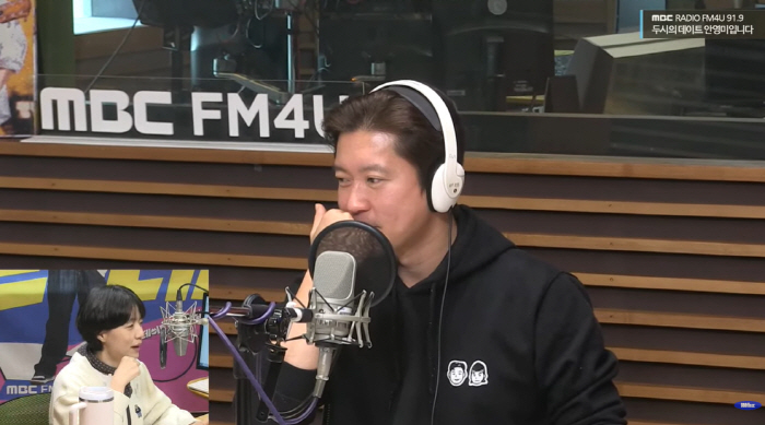 김대호 "MC몽 소속사 선택 이유 계약금..직장 생활로 받을 금액 아냐"…
