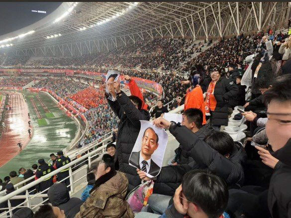 '전두환 사진 파문→ACLE 포기' 이거였네…산둥 '황당 결정' 이유 밝…