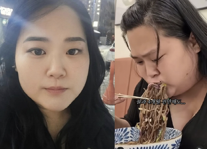 미나 시누이, 폭식 멈추고 57kg 감량 성공 "음식 봐도 흥분 NO"
