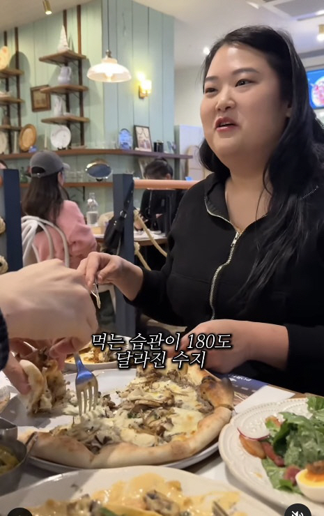 미나 시누이, 폭식 멈추고 57kg 감량 성공 "음식 봐도 흥분 NO"