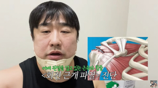 '이은형♥' 강재준, 200일 子 육아 중 어깨 작살 어쩌나...子와 비…
