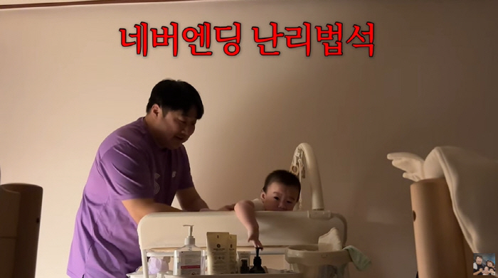 '이은형♥' 강재준, 200일 子 육아 중 어깨 작살 어쩌나...子와 비…
