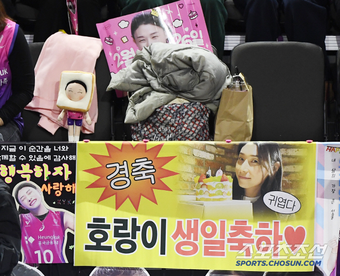 "김연경 생일이라고?" 깜짝 놀란 아본단자 감독 "팀승리 책임진다. MV…