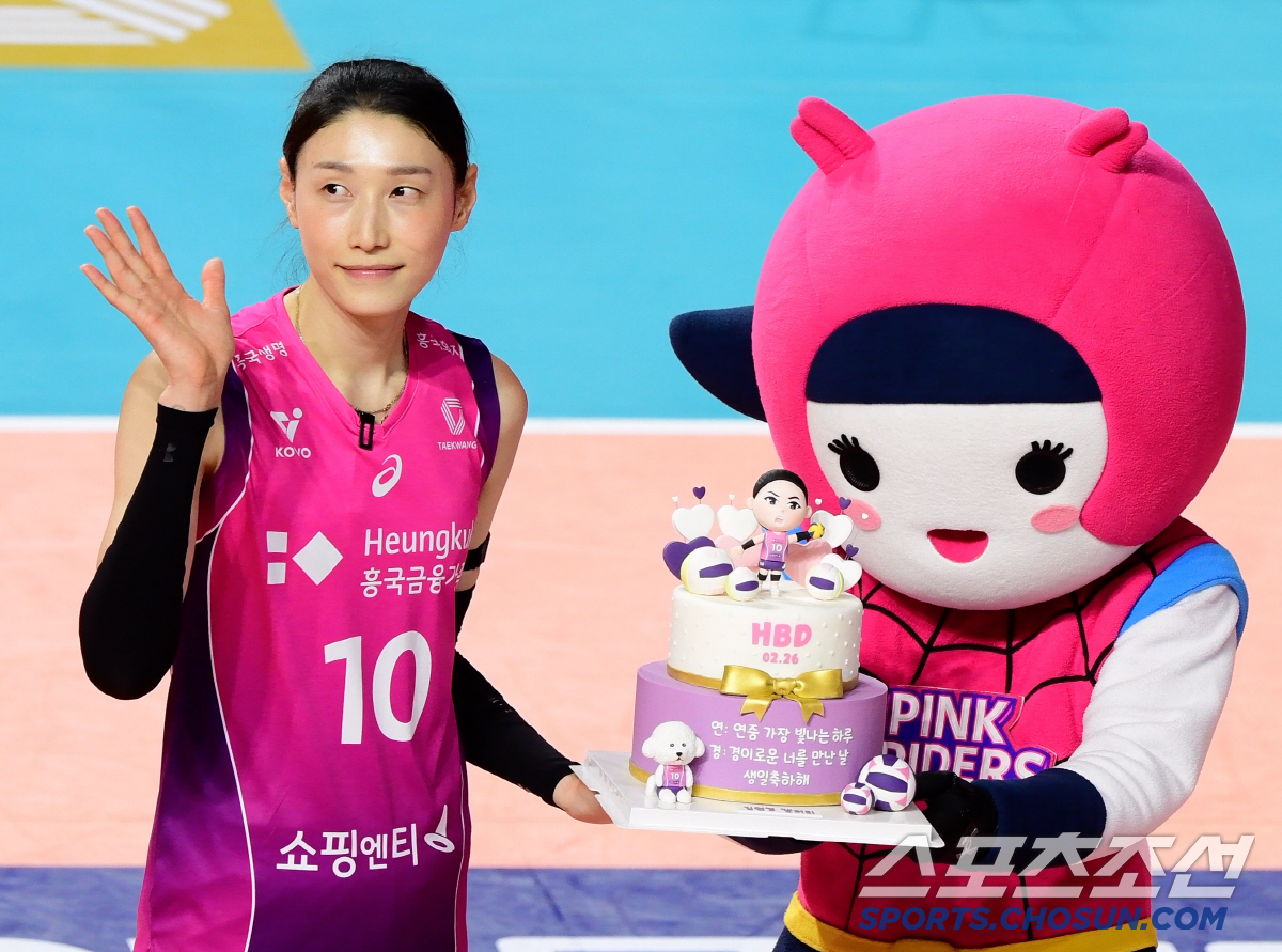 '지금 아니면 못본다' 김연경의 라스트댄스→37세 생일, 넘쳐흐른 핑크빛…