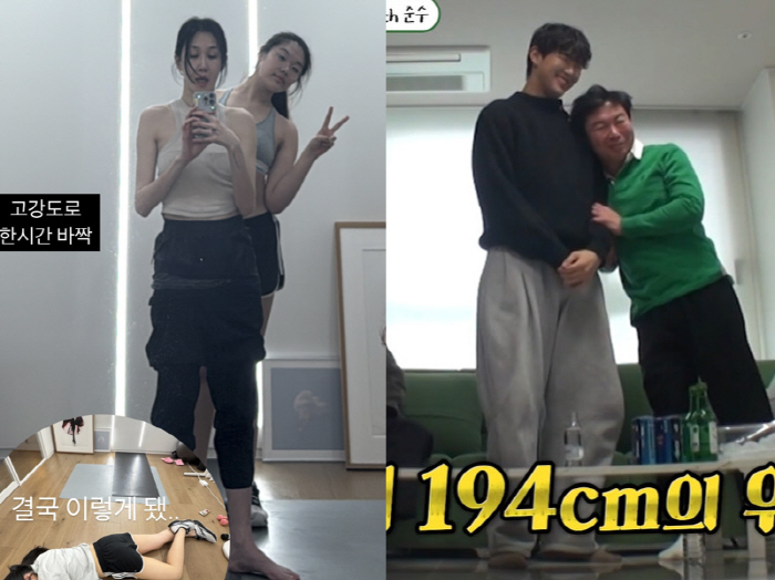 174cm 지온·194cm 준수, '폭풍성장' 키즈들...엄태웅·이종혁 …