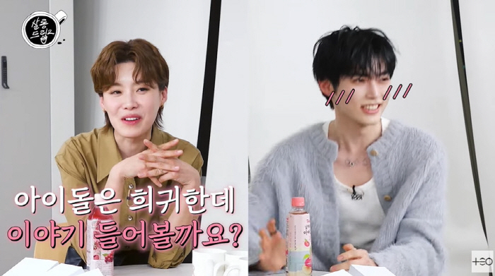 장도연, 16세 연하 아이돌에 고백받았지만...."신종 조롱이냐" 의심 …